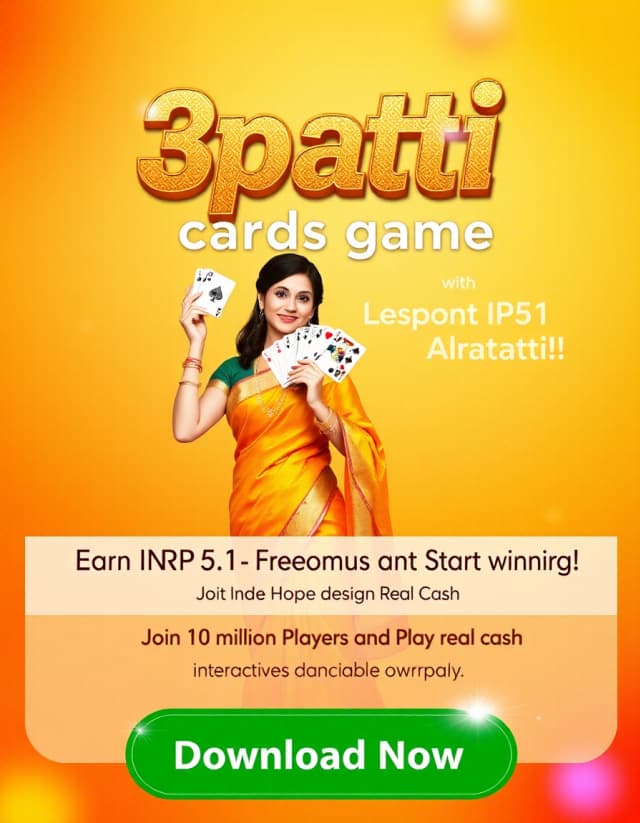 3patti Cards Game Banner